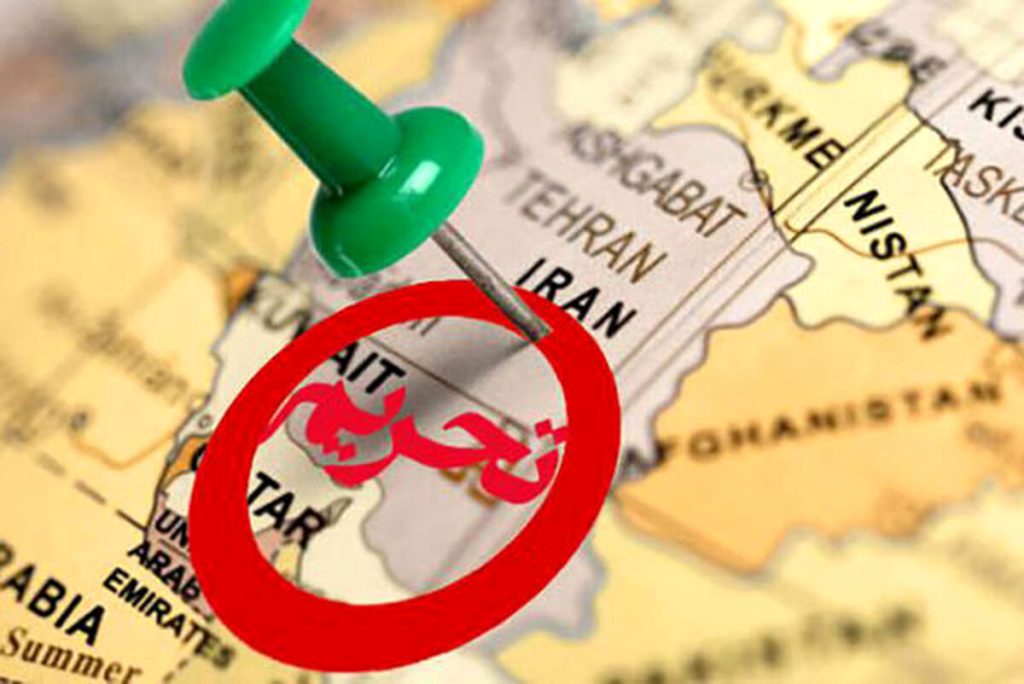 تأثیر تحریم‌ها بر واردات و صادرات ایران